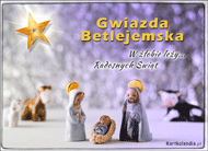 eKartki Kartki elektroniczne - Bożonarodzeniowa Kartka Religijna Gwiazda Betlejemska, 