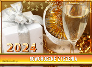 eKartki Nowy Rok Noworoczne życzenia 2022, 