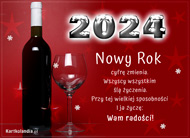 eKartki Nowy Rok Radości w Nowym Roku 2022, 