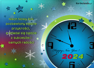 eKartki Nowy Rok Sukcesów w Nowym Roku 2022, 