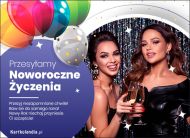 eKartki Kartki elektroniczne - e-Kartki Nowy Rok Przesyłamy noworoczne życzenia!, 