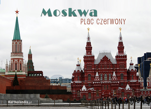 Moskwa, Plac Czerwony