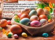 eKartki Darmowe e-kartki wielkanocne | Wyślij Darmowe Życzenia Wielkanocny koszyk pełen malowanych pisanek, 