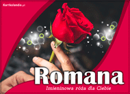 eKartki Imienne Damskie Romana - Róża dla Ciebie, 